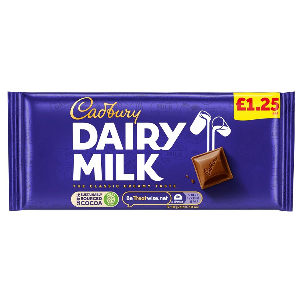 Cadbury Bars Duo Dairy Milk Pm 1.25 95G
